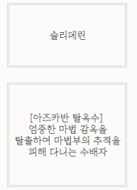 Ibu_o3o's tweet photo. 아 ** https://t.co/OAHfnFGTJt