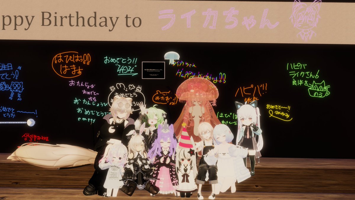 ax4_vrc's tweet photo. おはようございます♪　改めて誕生日おめでとうのやつ！ https://t.co/zIbmKVE11g