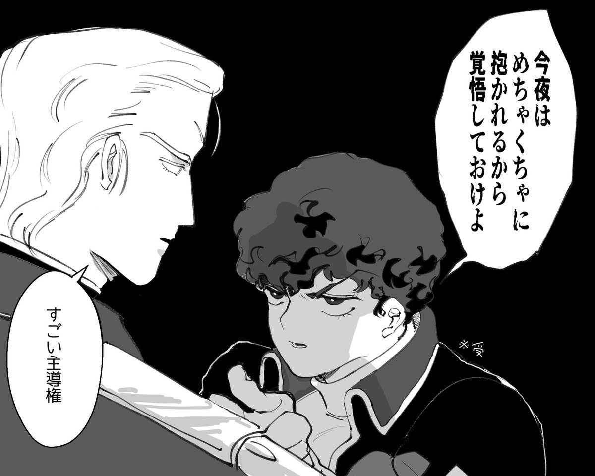 amrsan_saikyo's tweet photo. シャアム
TLで見たネタ https://t.co/cuWLJilDNo