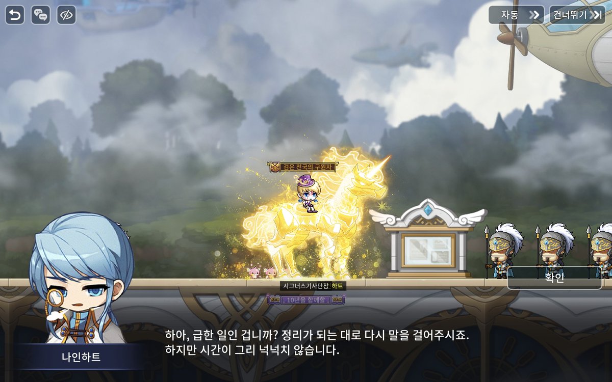 chemap0405's tweet photo. 크ㅔ스트 거절했더니 쥰내 한심하게 보는데 https://t.co/RGU0JUU5c4