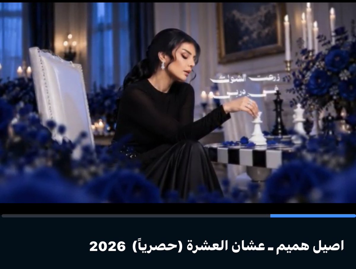 Huda_27k's tweet photo. -ليه يـ اصيل هميم ليه جت على الجرح طيب 
😔💔💔💔💔💔.. https://t.co/46fPHJ8zGi