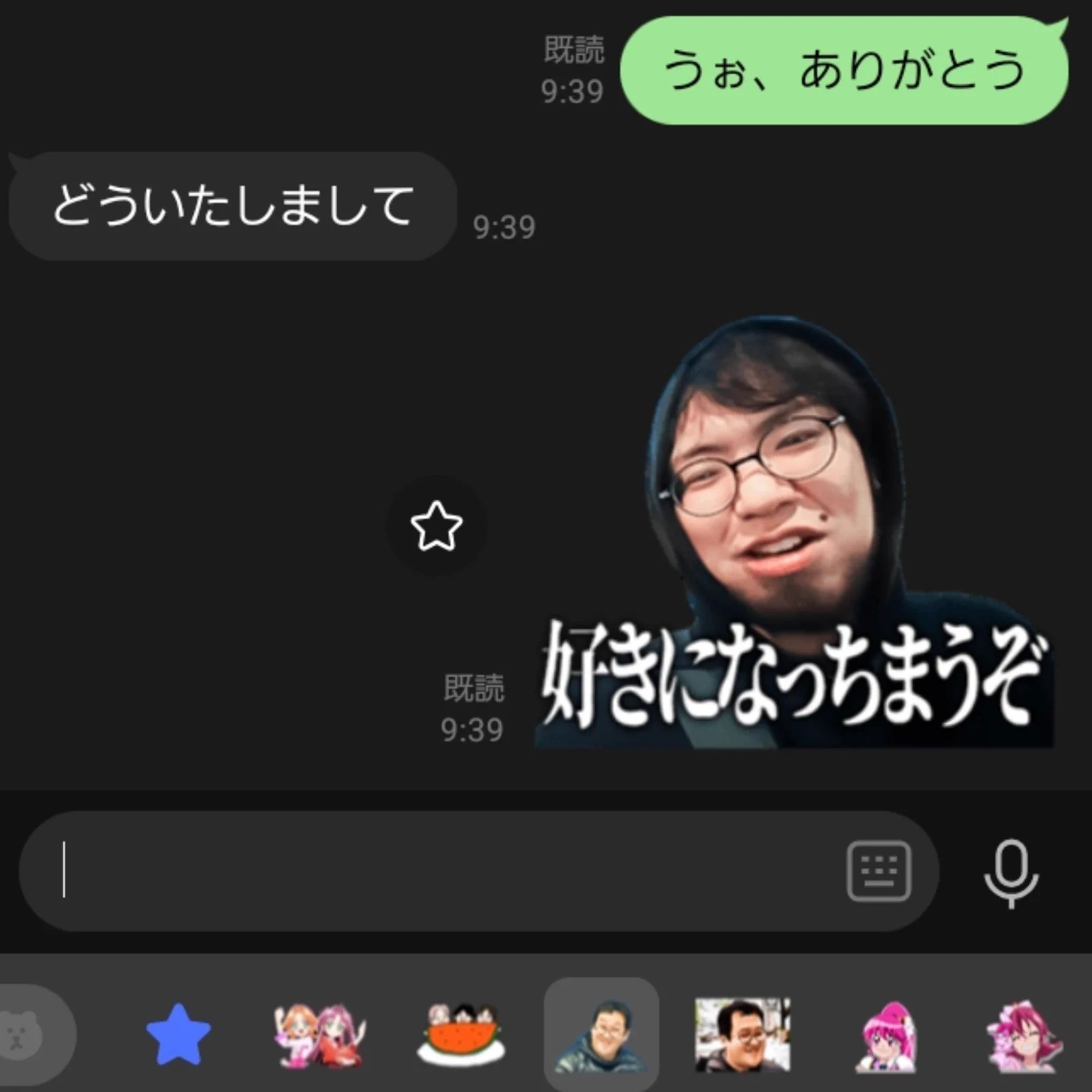 shun on X: 