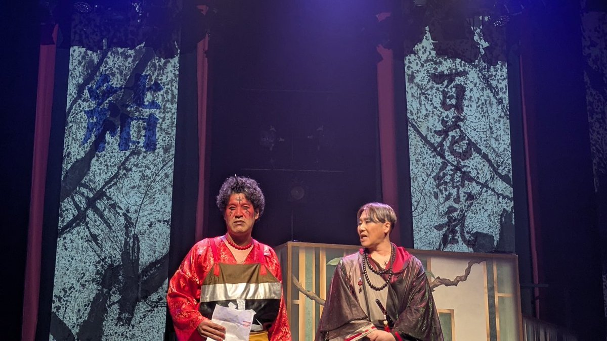 pepeppee's tweet photo. 渋谷に行ってきました。

『百花繚乱～語りつがれぬ物語～』

色んなおとぎ話の続編(？)が一気に楽しめてお得。
進化した武器の殺陣も迫力があって気が付いたら終演でした。

#CBGK
#ビスプロ7
#ビス百花
#結初陣 https://t.co/geIreej79G