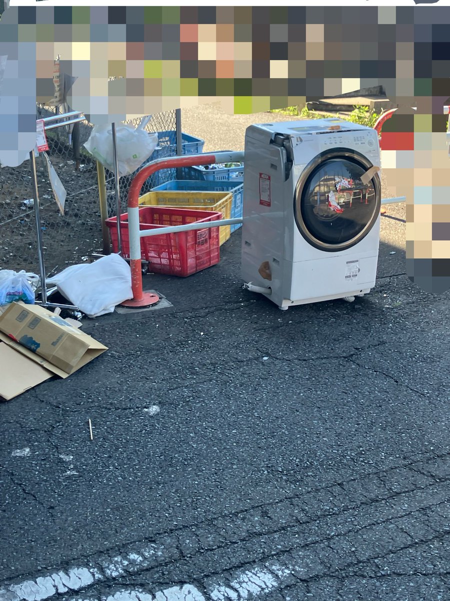 joudesuyorosiku's tweet photo. とうとうウチの戸田地区でも
キタかって感じ、、、

近所の人達で外国の人増えたよねって話してたら案の定 https://t.co/gWZQFO8lXa