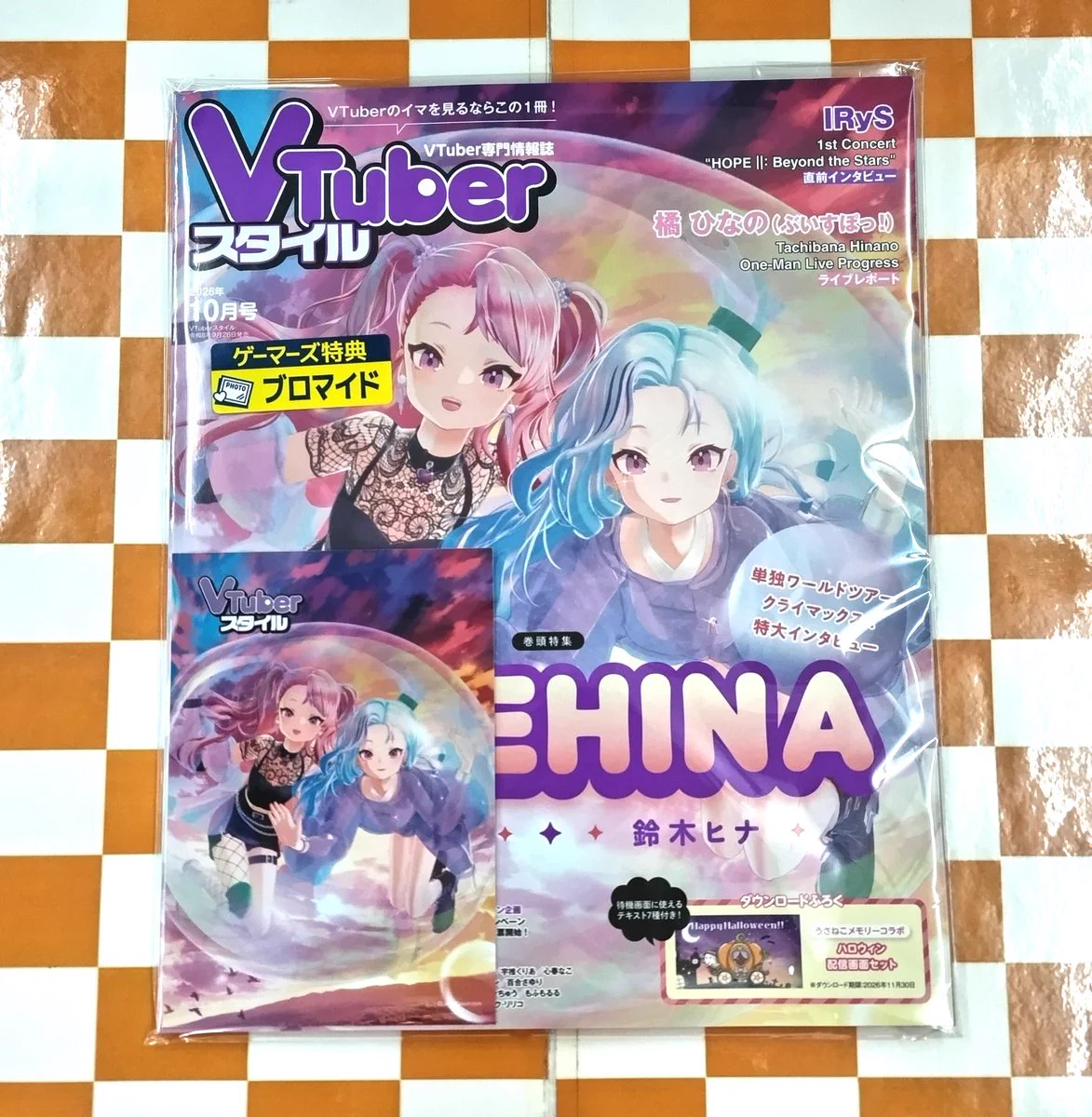 ゲーマーズ名古屋店 on X: 