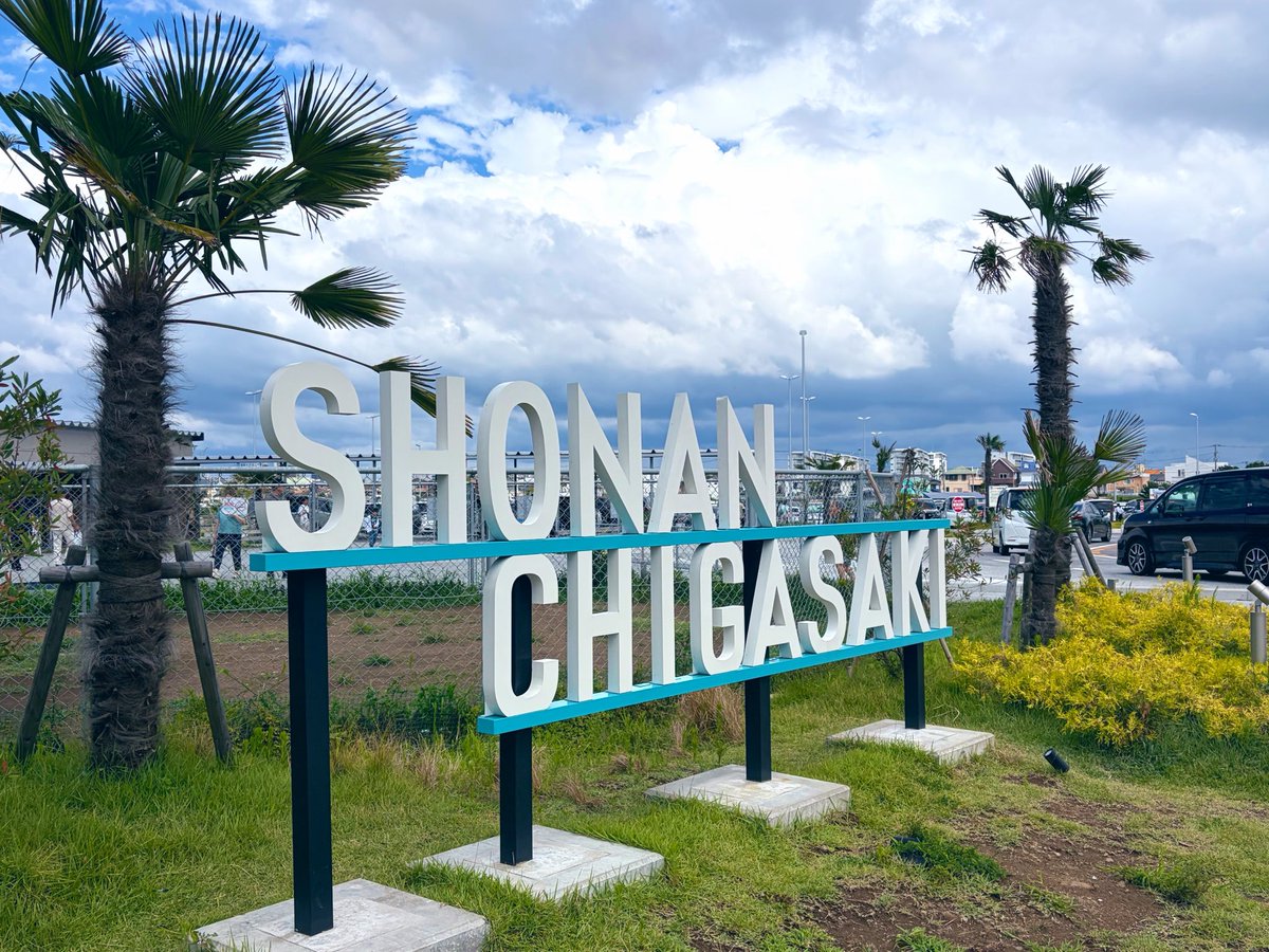 TaR01228's tweet photo. CHIGASAKI https://t.co/KiggwTtbh7