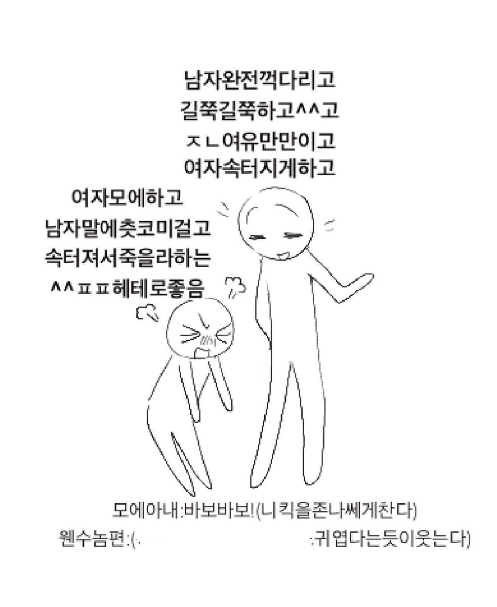 hmnmnya's tweet photo. https://t.co/qGTqxNfIRl