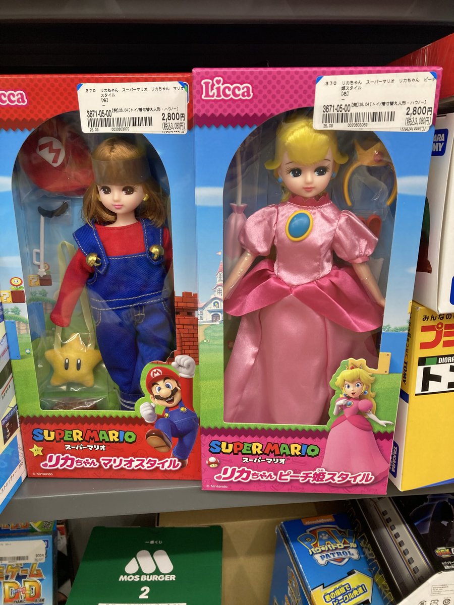2B0x75ba8Azfpso's tweet photo. ‥😅コラボマリオ&amp;ピーチ
#リカちゃん
#マリオ
#ピーチ https://t.co/2feC3iOFHe