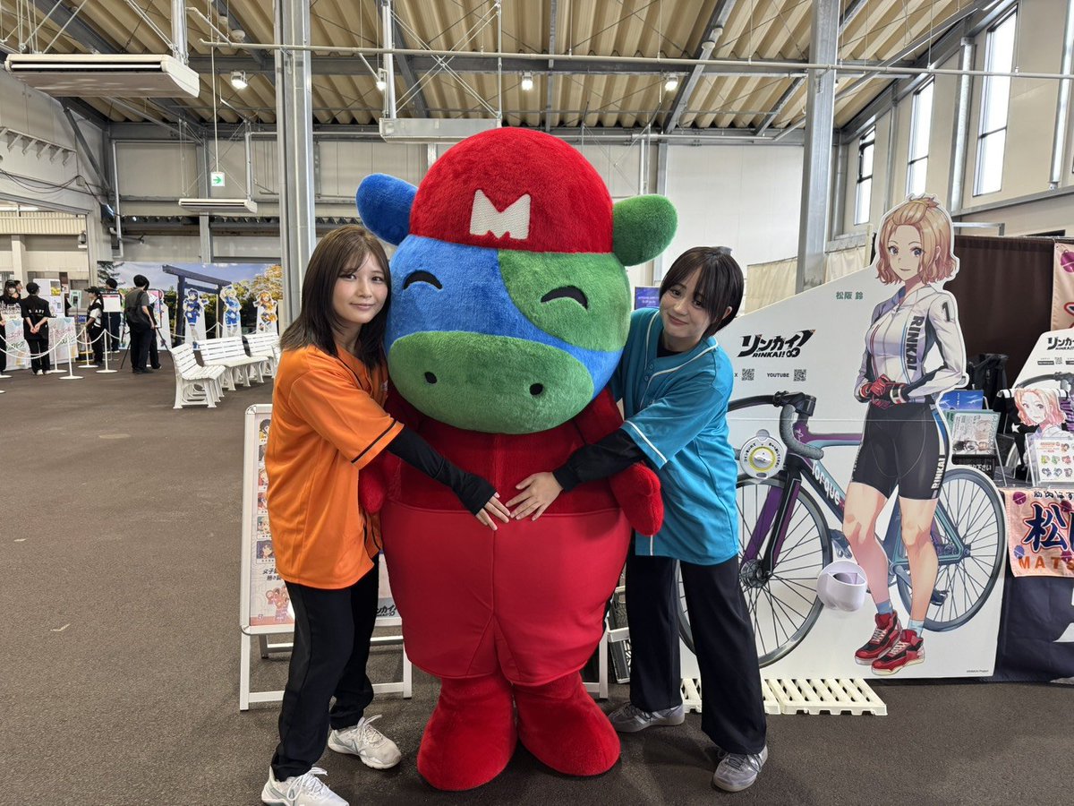 mku47's tweet photo. 松阪記念では「リンカイ！」ブースも設置しております！

みんなの来場を待ってるだも〜🐮
#松阪記念
#松阪けいりん
#リンカイ https://t.co/9bIAq3ohHp