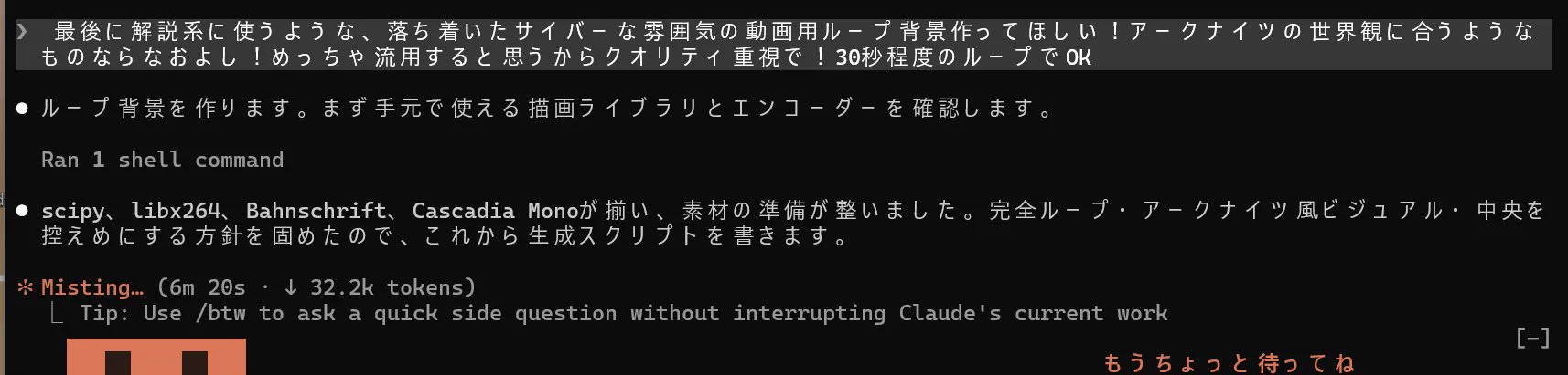 ふぉめ🐸理性VTuber on X: 