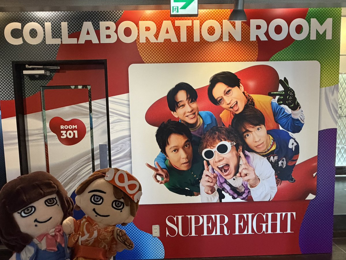 aponb8's tweet photo. 上司の誘いはスルー(有給)してコラボルーム🎤✨ https://t.co/0jTfmTni9W