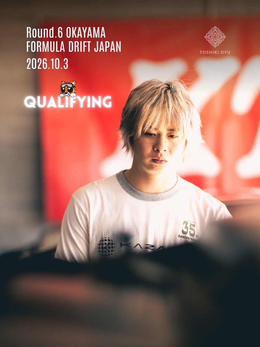 Oyu_Toshiki0804's tweet photo. FORMULA DRIFT JAPAN Rd.6 
Qualifying Sessions.
Solo Competition.

#FDJ #大湯とWIN https://t.co/YS3RqGV4MV