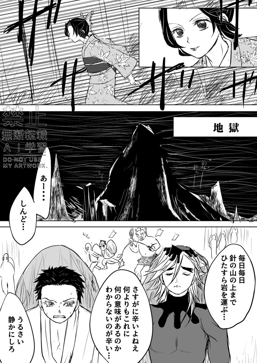2AF1214073's tweet photo. 童しの🪷🦋
⬇の続き☆ https://t.co/zRzFZ06RFZ