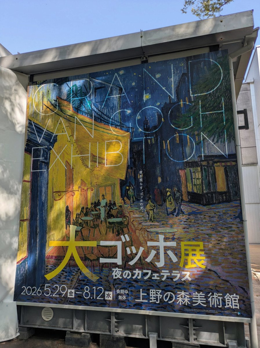 phudson68's tweet photo. 急に思い出した。とん太唐揚げ美味かった意外に、ラストダンスには是非 https://t.co/UeaqQCcoAt