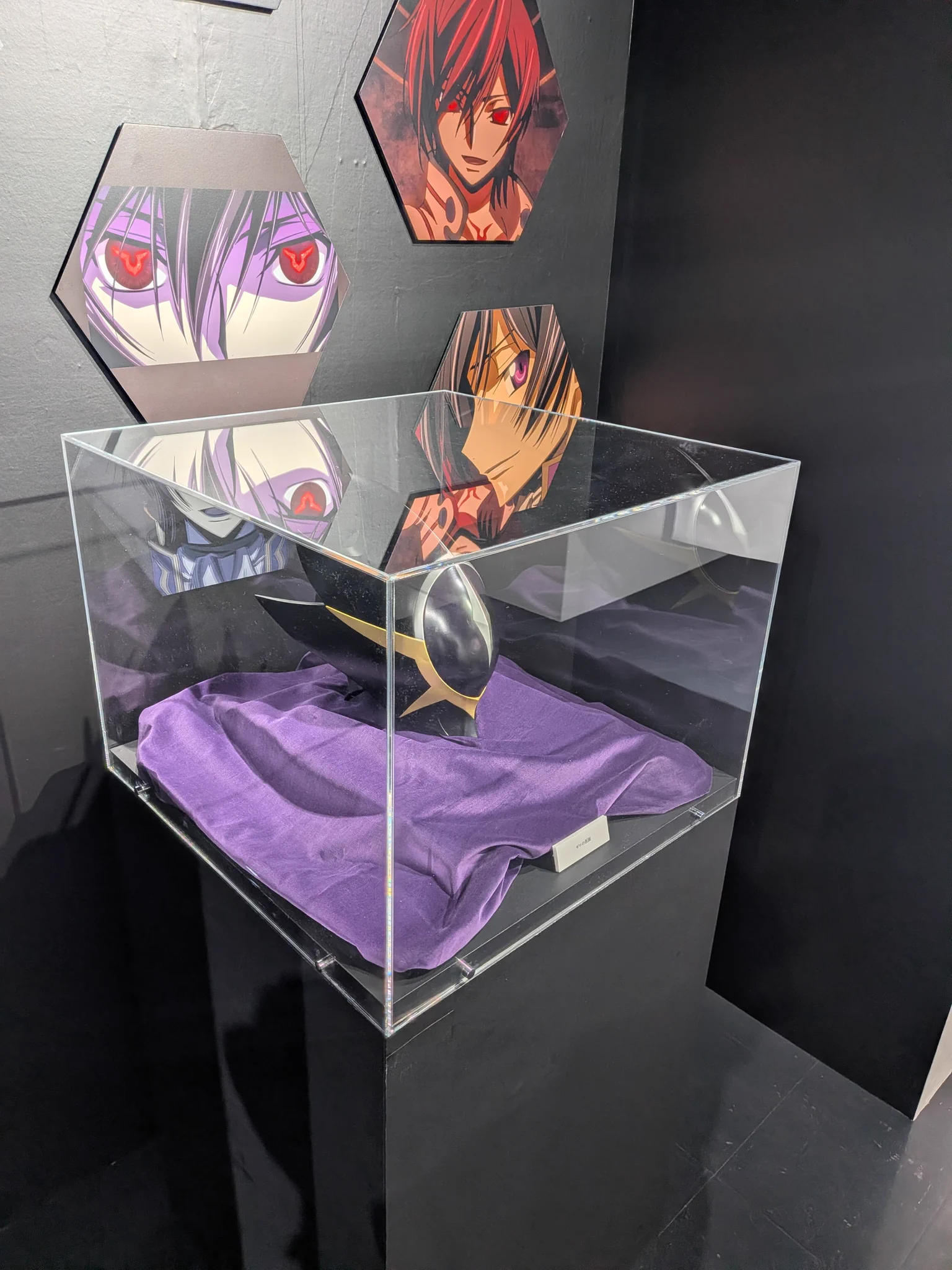コードギアス20周年展示会 on X: 