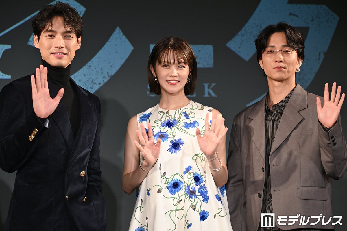 modelpress's tweet photo. 【写真多数📷️】
「ハイド＆シーク」視聴者参加型試写会🏃

福士蒼汰は“裏表がない”
SixTONES田中樹が明かす素顔

志田彩良は田中のギャップに驚き💥
https://t.co/Vm5Z7mRFB1

福士「さっき、じゅりじゅり（田中）からも（裏表がないと）言われたんですよ。僕の大切な人に言われたので…」
田中「朝早くて夜遅い時とかもあるけど、どんな時もずっと変わらないんですよ。ずっと第一印象のまま。そこがすごく素敵だなって」