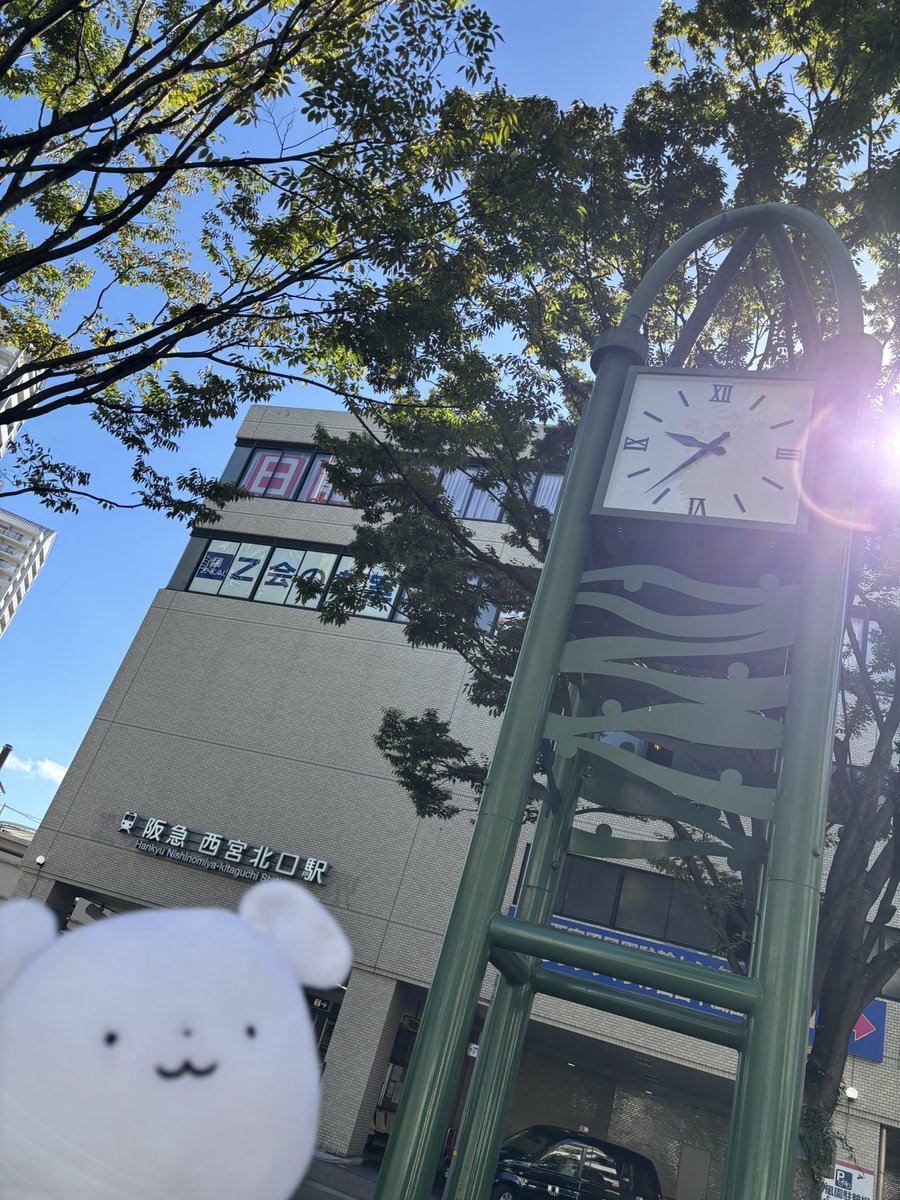 meadowsmonarch's tweet photo. ハルヒ時計だよ、しらたま�� https://t.co/H0oVoz0FqD