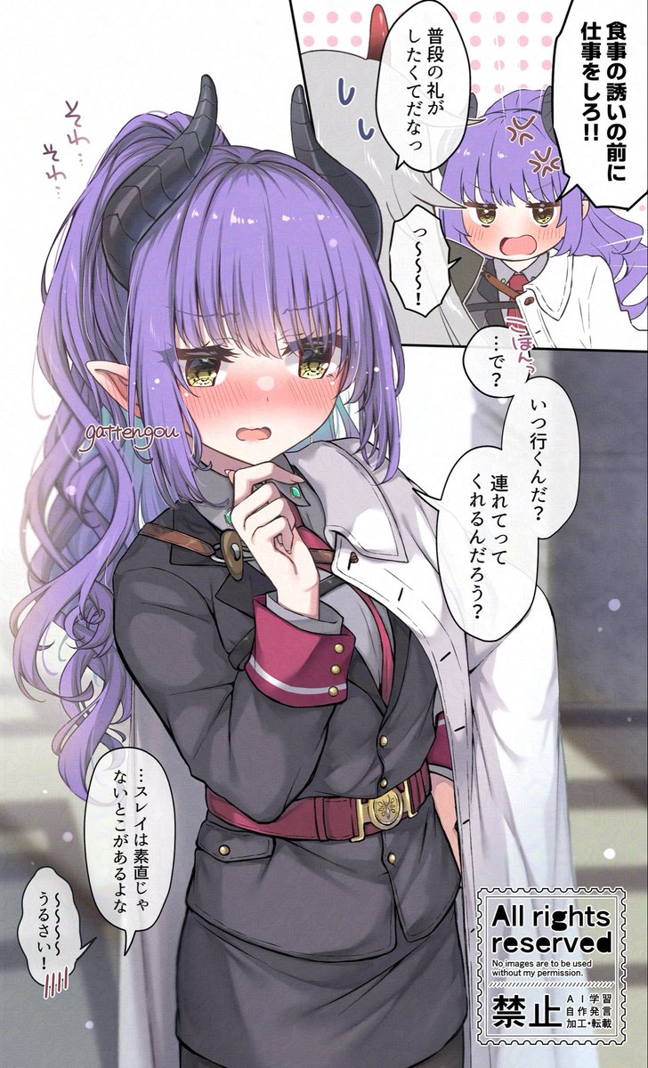 gattengou2's tweet photo. 素直になれないけど気持ちは隠せてない女の子、可愛い https://t.co/lPNIwJ7p9u