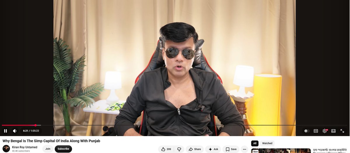 desichad1's tweet photo. We got Bengali Andrew Tate now ..eggposing Devi Syndrome in Bengali Wahmen and how its spread in North India all the way to Udta Punjab.. https://t.co/1JXZ3qFdCK