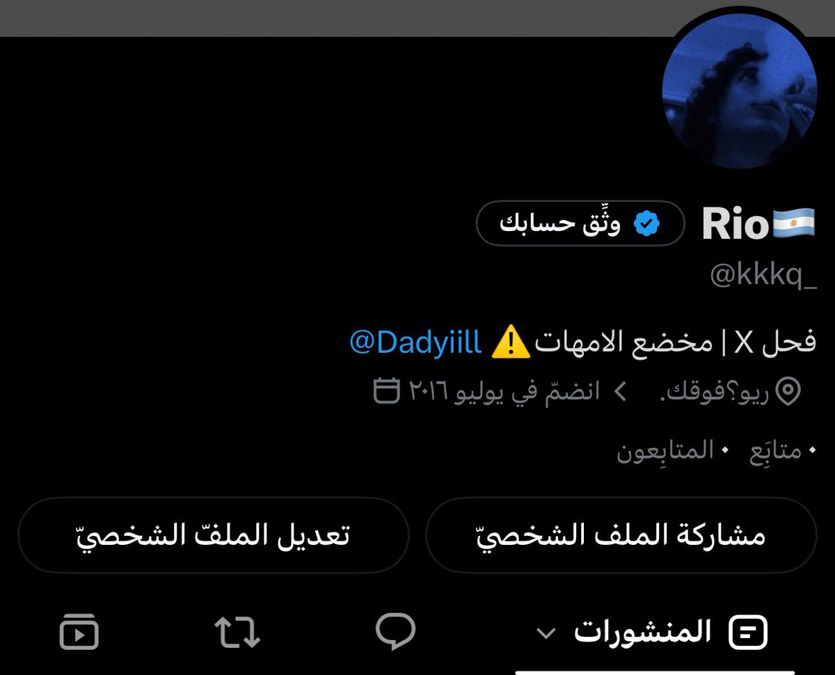 Eriov__'s tweet photo. رابع حساب يتبند واقل حساب متابعيني فيه 4k هذا مو ظلم يا ايلون؟ https://t.co/0aqbiXw1ei