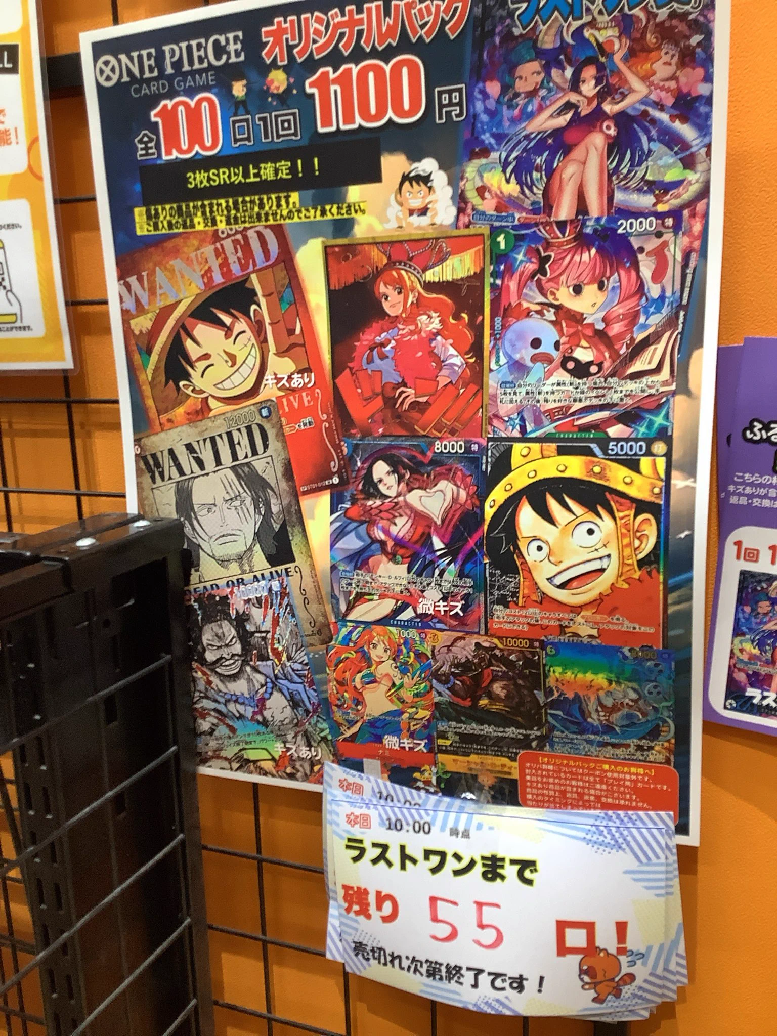 ふるいちイオンモール新小松店 on X: 
