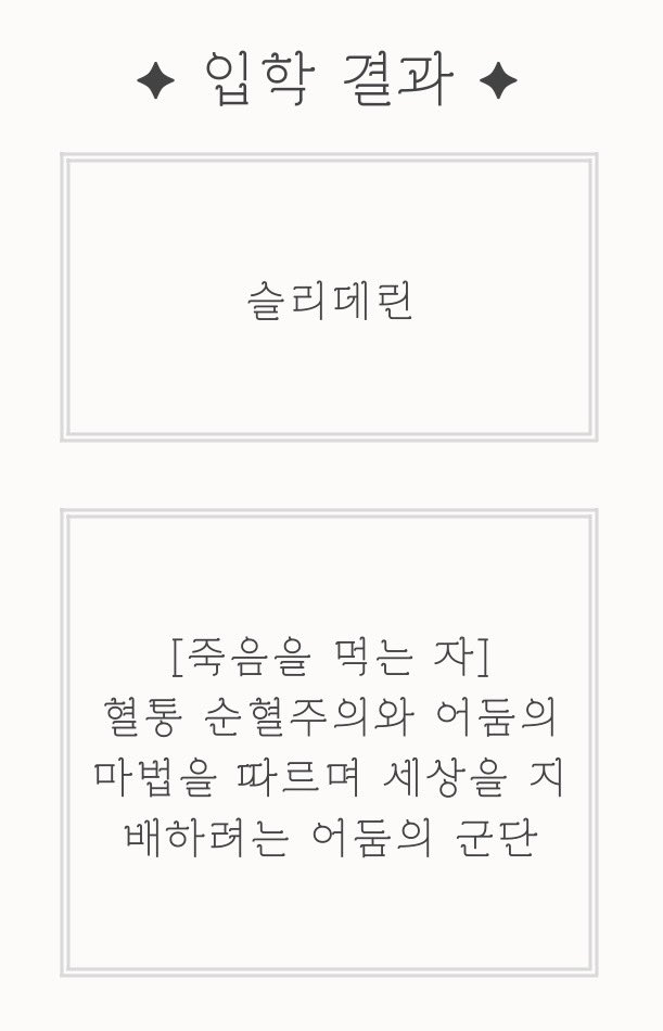 Sp_Prunifolia's tweet photo. ㅆ발 https://t.co/cBG44ANUQI