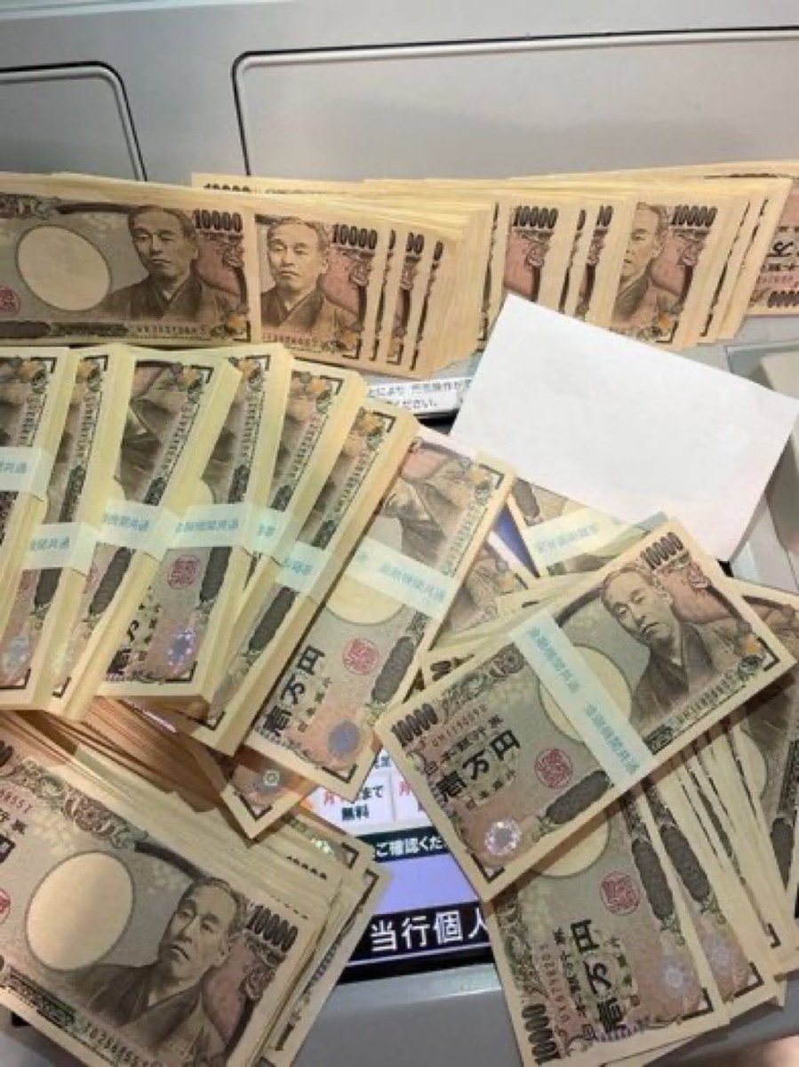 Babaliluyi's tweet photo. もし今日、あなたの銀行口座に突然500万円が振り込まれたら… ✨

あなたは、まず何に使いますか？

① 借金やローンの返済に充てる
② 病院代・医療費に充てる
③ 家族や大切な人のために使う
④ 生活費や家賃に充てる
⑤ 将来のために貯金する https://t.co/AfDGktWddL