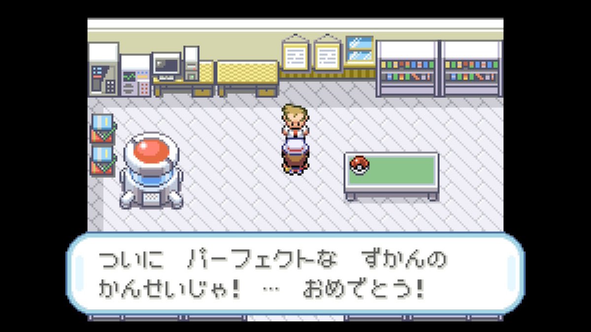ofuton_328423's tweet photo. まっさらな図鑑が埋まるたび(旅、度)に

知らない街まで歩きたくなるのよ https://t.co/iIxv9IdJPG