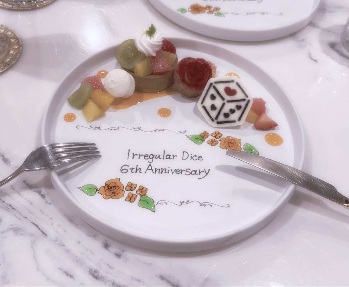 aicha___maru's tweet photo. 6年前、6人で始まった物語。

たくさんの夢を叶えて、
たくさんの幸せを届けてくれてありがとう。

いれいすに出会えたこと、
一緒にたくさんの景色を見られたこと、
全部が大切な宝物です。

これまでの6年間も、
これから先の未来も、
ずっと6人が大好きです。

いれいす6周年、本当におめでとう。

これからも6人で、最高の景色へ——。
 #いれいす活動6周年 
  #いれりす  #お祝い 
 #fyp   #いれいすに届け