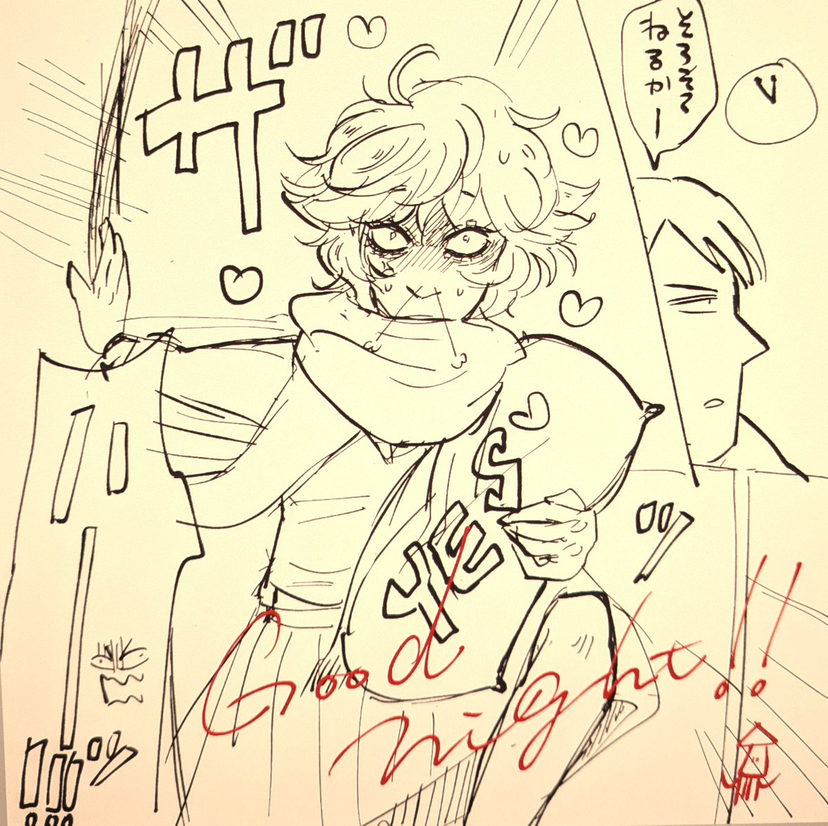 iii_e3's tweet photo. 前回の漫画描いてた時横で描いてたハーメチャらくがき。 https://t.co/H9Z7bOLfA7