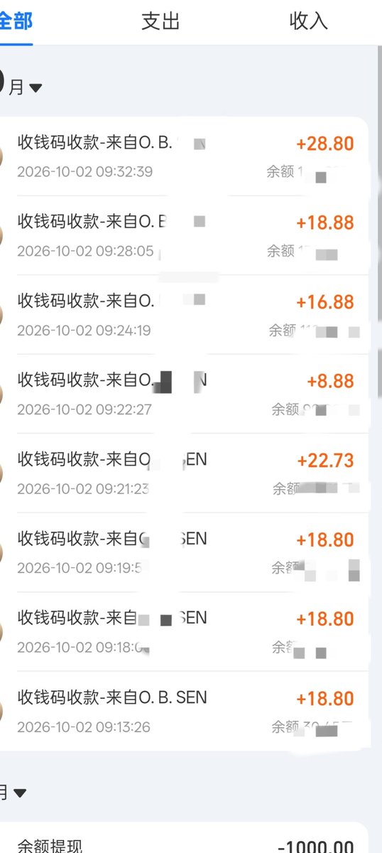 BY722kx's tweet photo. 一个来自马来的傻逼，上头之后上交信息用于治疗傻逼脑子，傻逼不想曝光这里就不放图了。傻逼们准备好你们的🧠爆炸了吗废物🖕 #atm奴 #傻逼 #马来西亚 #外国人 #贡蛆 #ATM #白给 #胁迫 #婊子 #母猪 #男同蛆 https://t.co/X7NgoFJTmu
