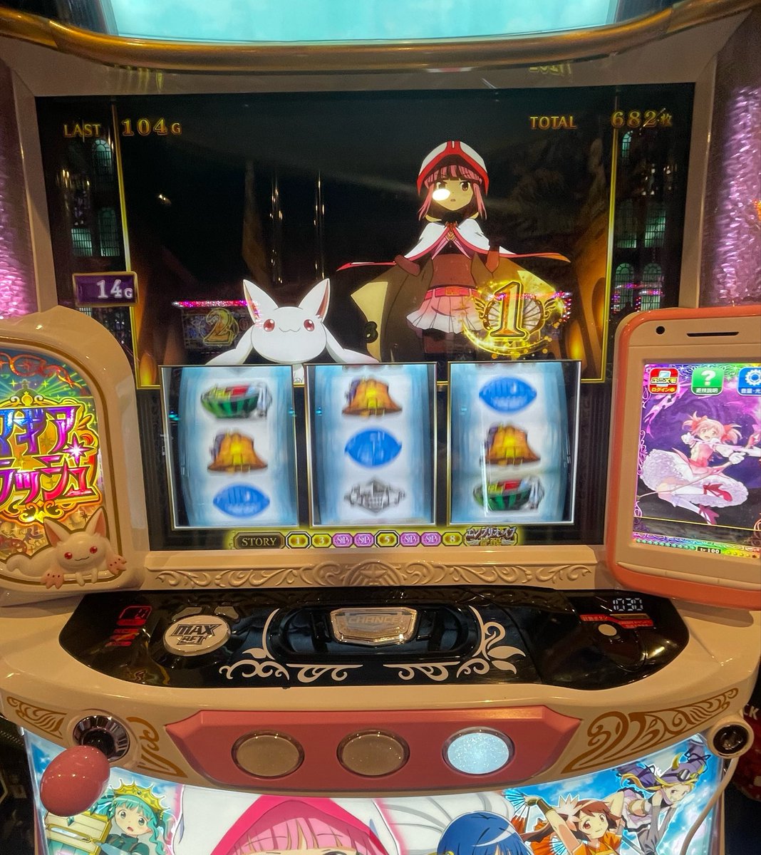 sourannotoki's tweet photo. まど誕最速エンブリ
すまんな https://t.co/QgIkfXhVg2