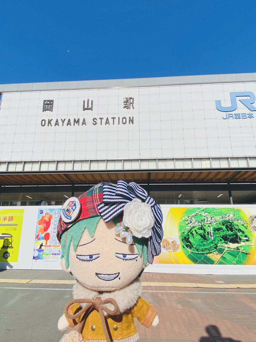 23tsugumu's tweet photo. シュシュっと移動っしょー https://t.co/lWjmuMGmCE