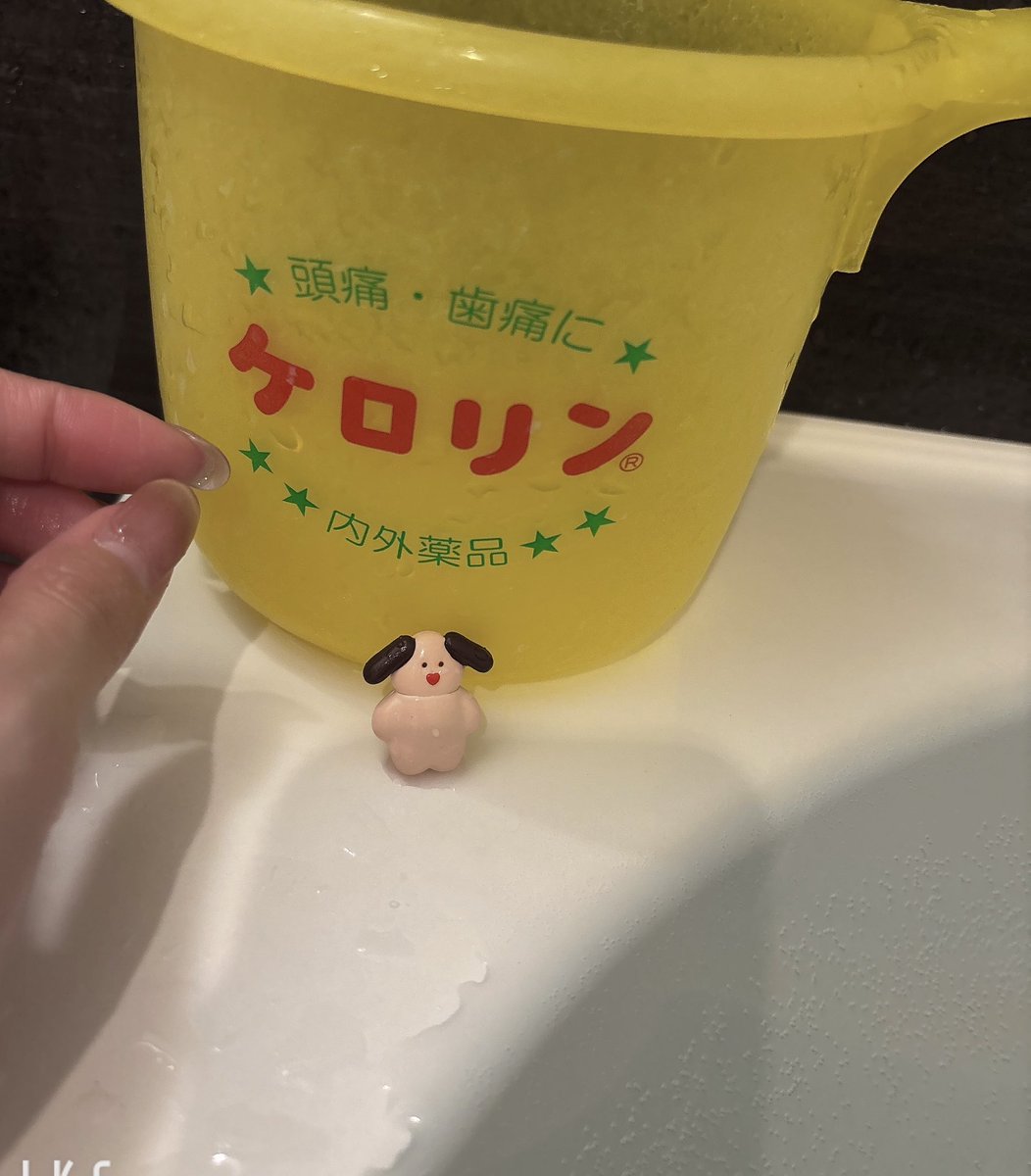 aimirurui's tweet photo. #mojojojo
 #バスボム

今日は早めからミーティングからの買い出しあるゆえ、頑張ってくるる。 https://t.co/WH3SgLwmgy