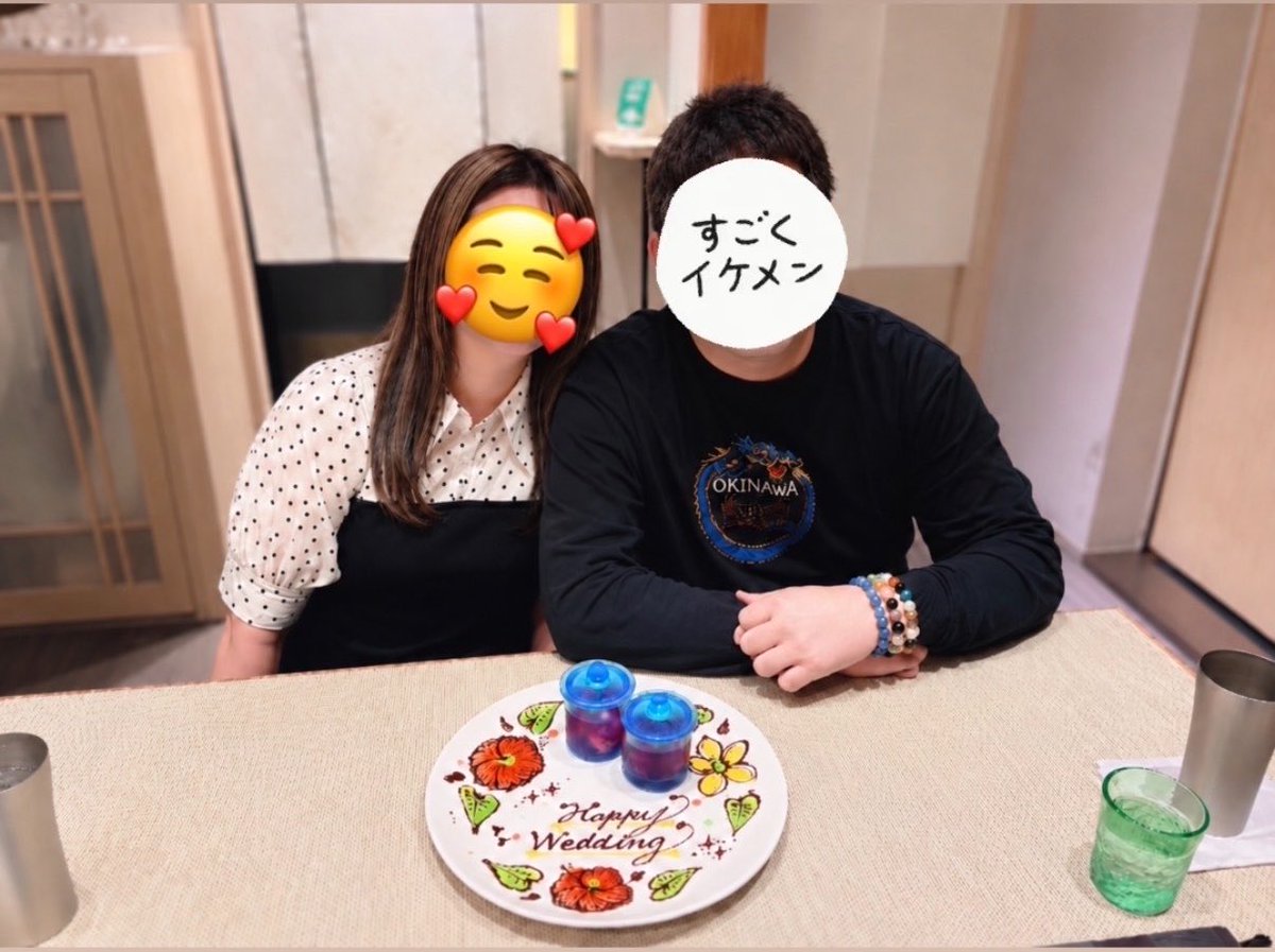 arisa_u1124's tweet photo. R8 8/8 人妻なりました💍

結婚とかもうこりごりだし男に振り回される人生とかもう正直無理とか思ってたけど…

この人とならまた結婚したいなー。と思える漢に出逢えて最高🫶🏻

絶対に幸せにするから絶対に幸せにしてね。 https://t.co/V6CXL1Ah8G