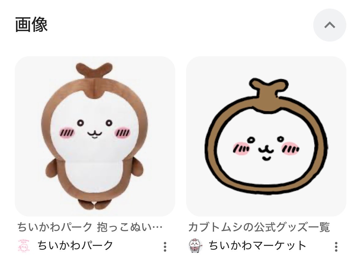 knodwk's tweet photo. ねえこれは大丈夫なの笑笑笑笑 https://t.co/PTg2jLUTaI