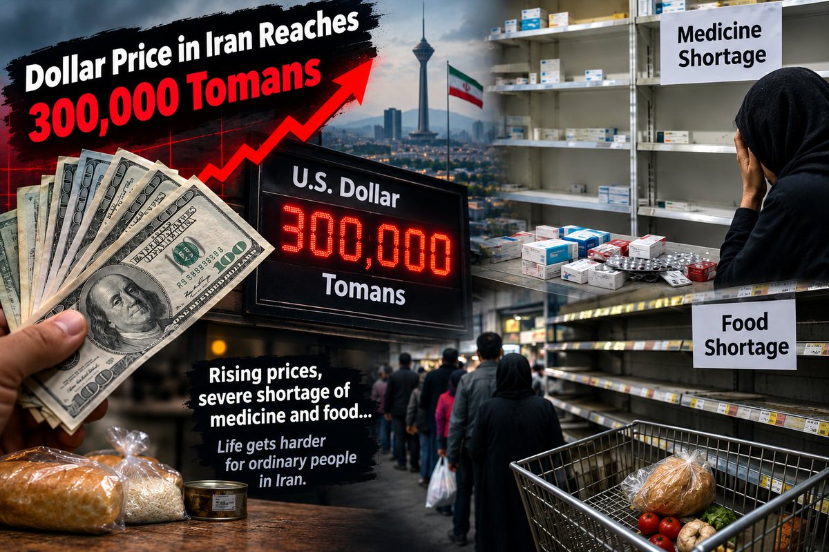 Arya_Bakayan's tweet photo. The #dollar may soon reach 300,000 tomans, while shortages of food and medicine deepen the crisis in Iran, fueling rising crime, prostitution, and organ sales.
To end this tragedy, the world must stand against the comprehensive siege of Iran and #Trumpism . https://t.co/T4xofsji35
