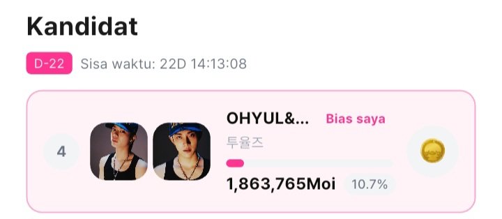 OhyulSVTeamINA's tweet photo. 🗳 VOTE 2YULZ ON DAILYDUCK < Favorite combination that will shine together > ‼️

🗓 11/15/26 
🎯 current rank : #4 
🏆the large ads twosome place, Donyang Mirae University 

Let's casted your vote to #OHYUL #RYUL #LNGSHOT 🩵✨️ https://t.co/KTuu7p61uP