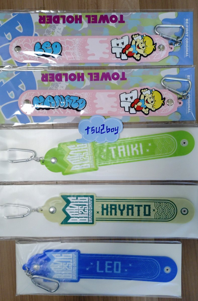 tsu2boy's tweet photo. まだフェスグッズが届かないです⋯
フェス26の交換が上がっている中で、すみませんが、過去のグッズ交換お願いしますm(_ _)m

【譲】写真のタオルホルダー
【求】RYUHEIのタオルホルダー

10/10フェス現地での交換希望です！

#BMSG #BMSG交換 https://t.co/wB003H4990