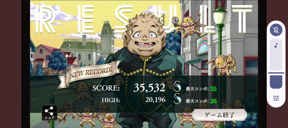 sadaichiro_tei's tweet photo. やっちゃー！！ https://t.co/CYMpfqxiZO