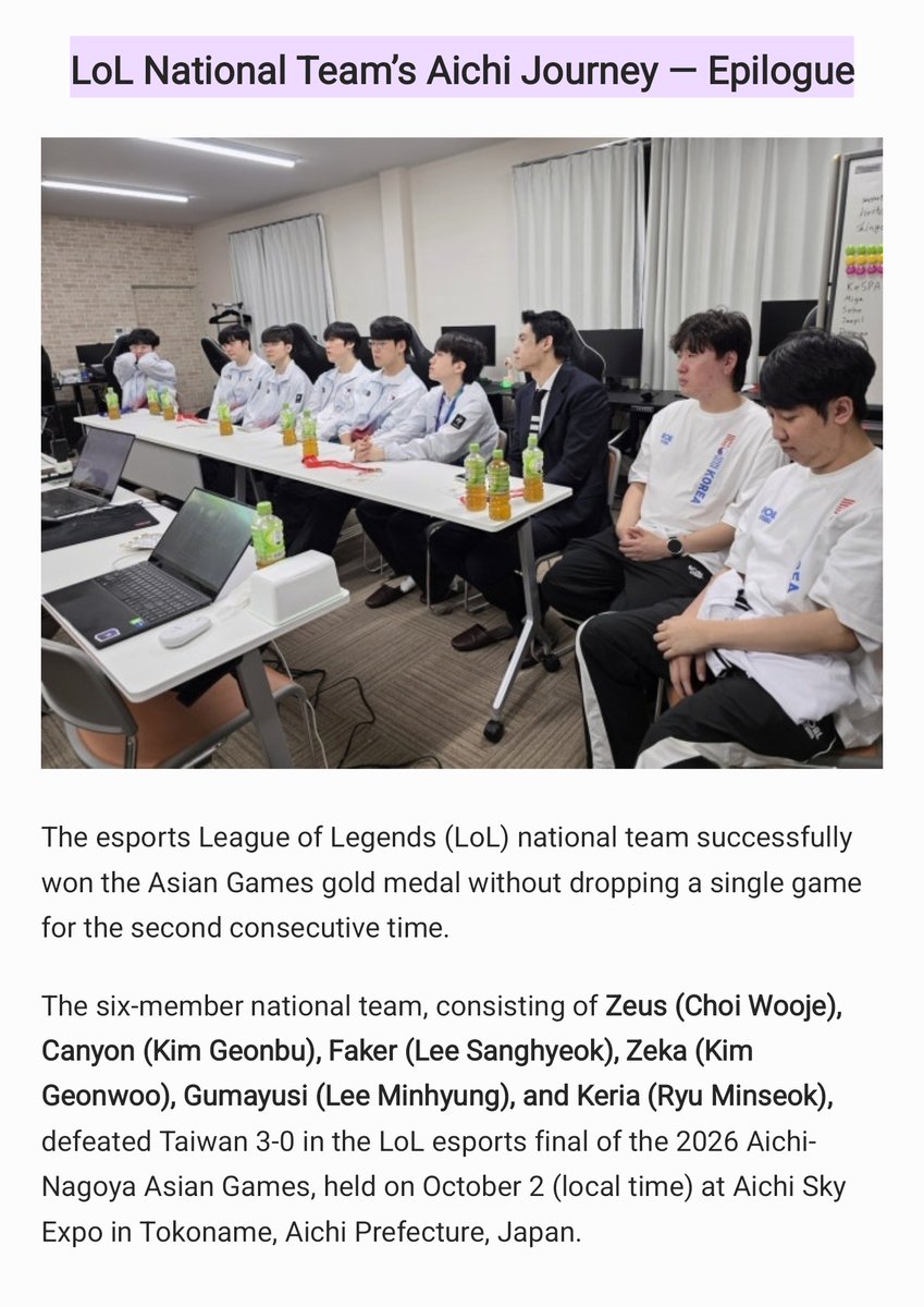 jhinmayusis's tweet photo. [ENG] kukmin ilbo’s interview with the korean national team for lolesports after they won the gold medal at the aichi-nagoya asian games. (1/5) source: https://t.co/6PNoW2VAIe. 🇰🇷🤍 a bit long, but a really fun interview, imo! you can really tell they’ve become very close. 🥹 https://t.co/jCdYnBoJqg