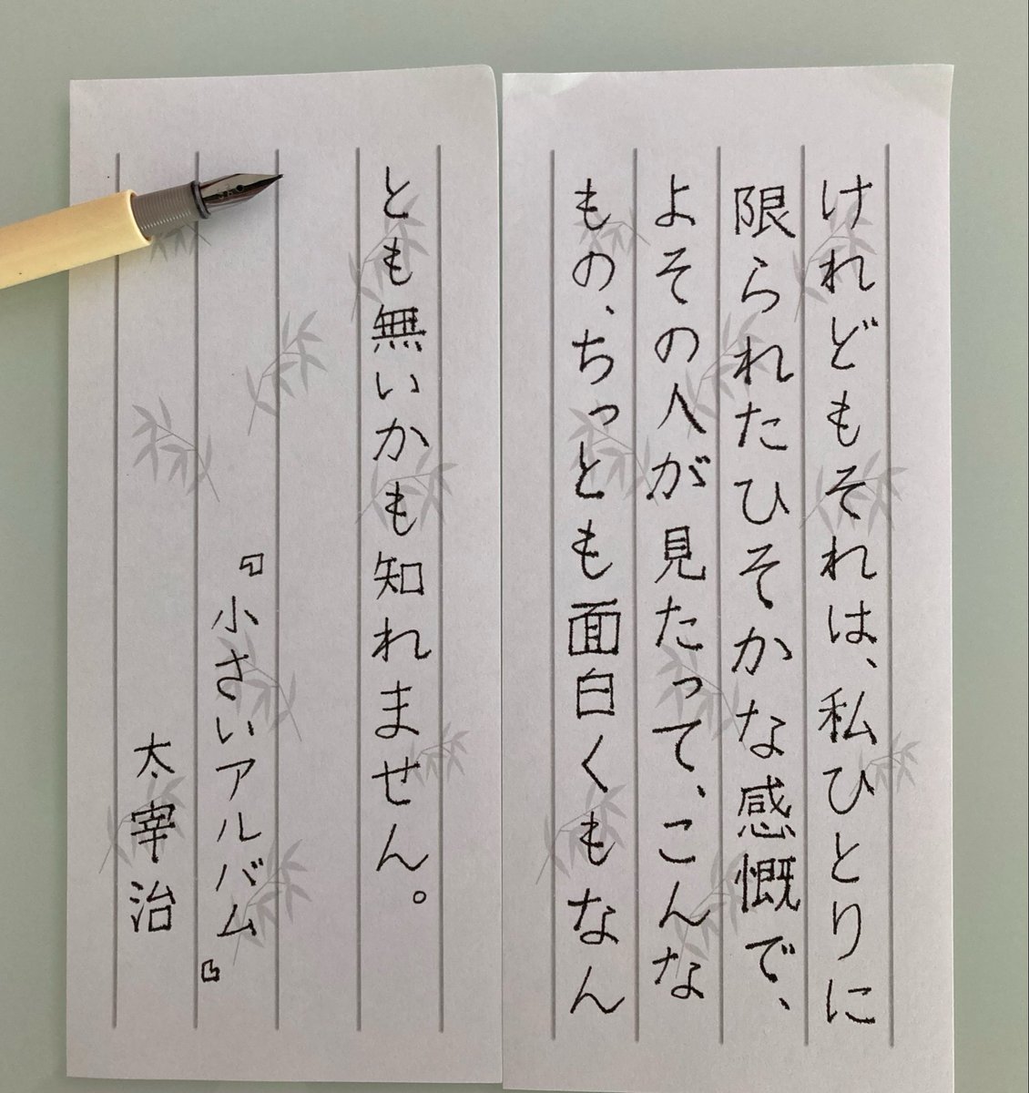 yst_mxm's tweet photo. #朝活書写
#朝活書写_2549
おはようございます！
お題ありがとうございますm(_ _)m
東京はようやく天気が良くな��てきましたが今日は予定がないので家でゆっくりしたいと思います✍️ https://t.co/S6F9Qm5UBv