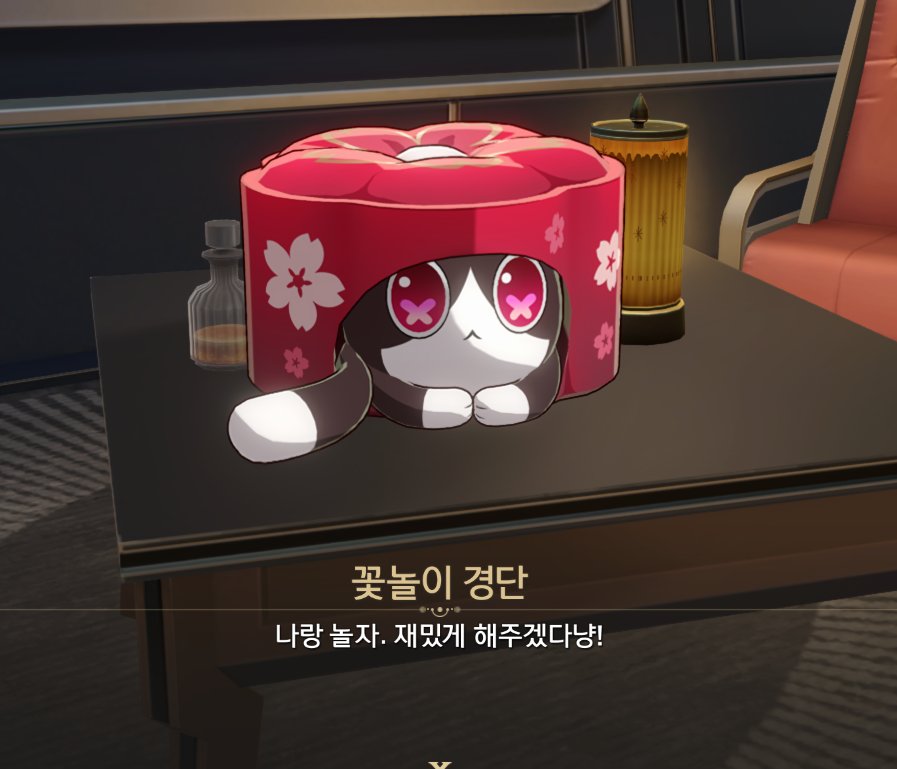 Ar_ke_782's tweet photo. 아....메인트만들어야하는데...... https://t.co/w9Lu4iAVZ9