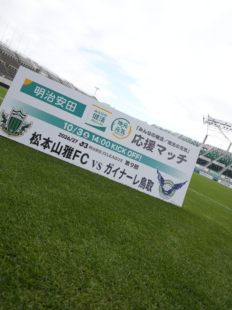 Task_0952 tweet picture