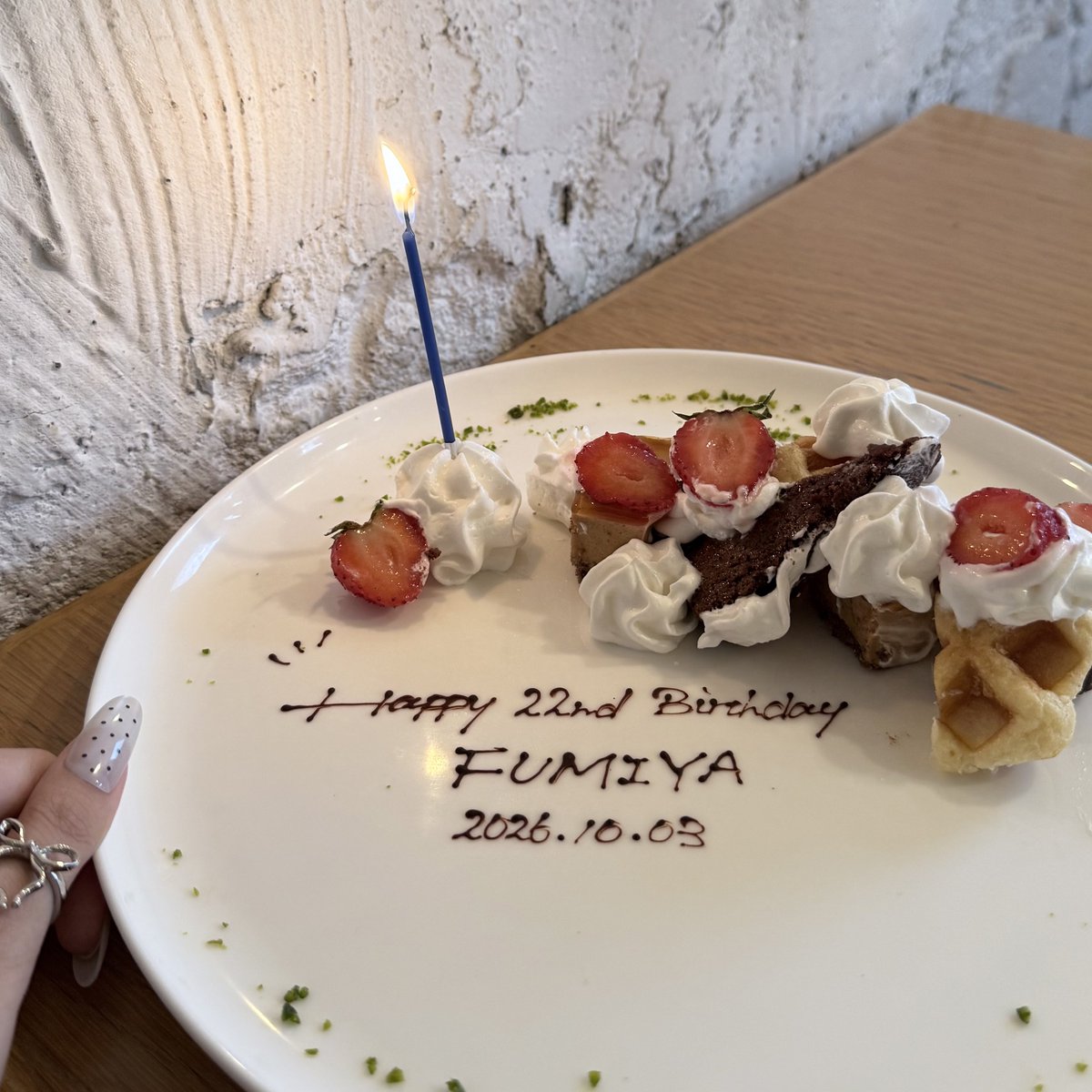 fmy_chan_lO3's tweet photo. ┊        ┊       ┊       ☆        ┊
┊        ┊       ┊                ˚ ☆
┊        ┊       ☆       ₊             ⊹      ‧⁺ ⊹˚.
☆    ₊   ┊    .       ⋆˙⟡
     ⊹    ☆      ʜᴀᴘᴘʏ ʙɪʀᴛʜᴅᴀʏ ꜰᴜᴍɪʏᴀ

#FUMIYA #HAPPY_FUMIYA_DAY https://t.co/ktyjL3mSaf
