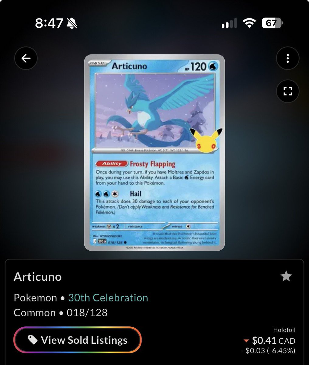 PokeMomAndCo's tweet photo. Only missing these 4 to complete the first 128 of the 30th!! 💝 https://t.co/MYsgecfDGu