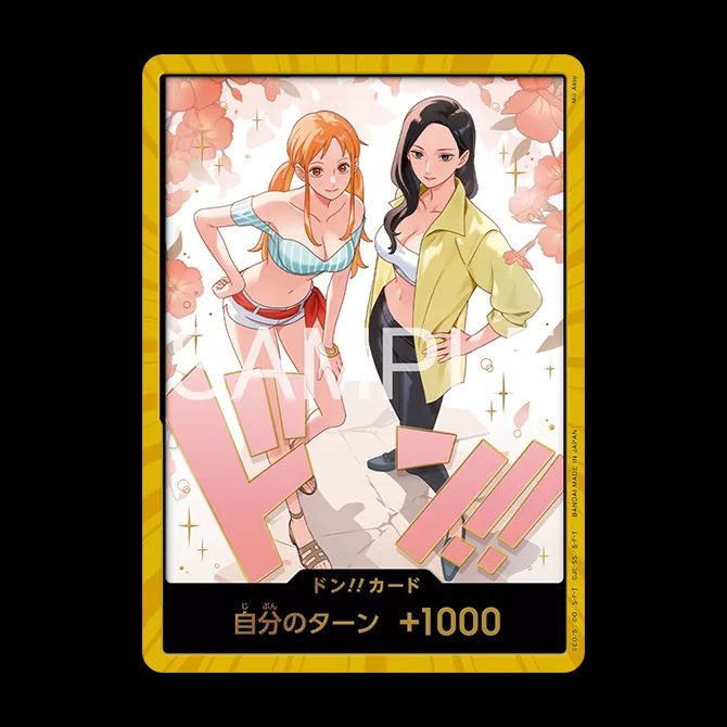mix_choice25809's tweet photo. 🆕ヒロインズ2 https://t.co/U3qy9Tk0e6