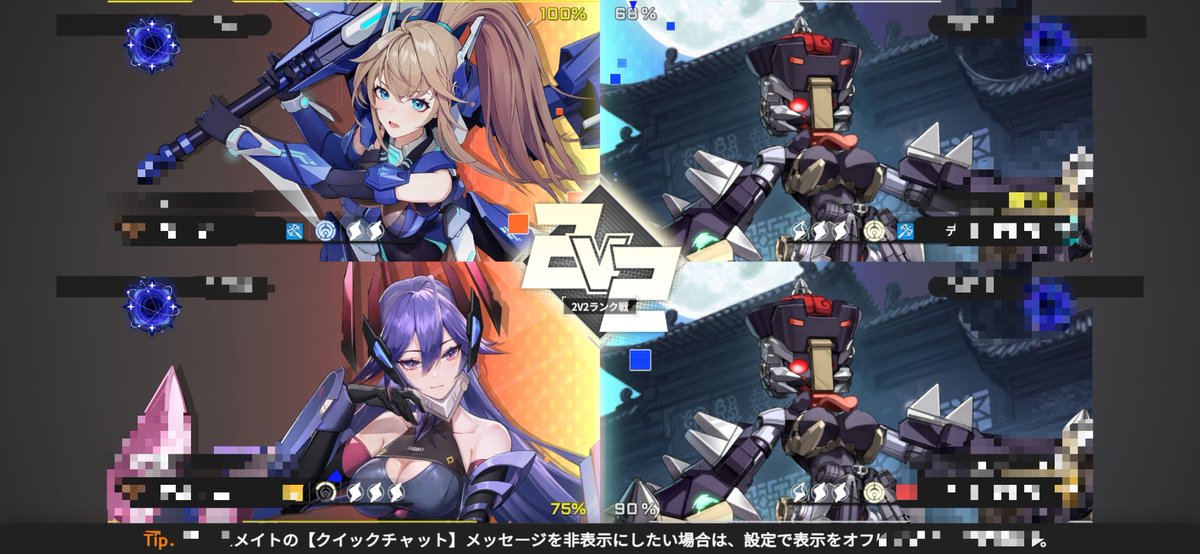 zkr_04II's tweet photo. デアラデアラが楽しくってぇ………… https://t.co/Wpa8Ktg2Yv