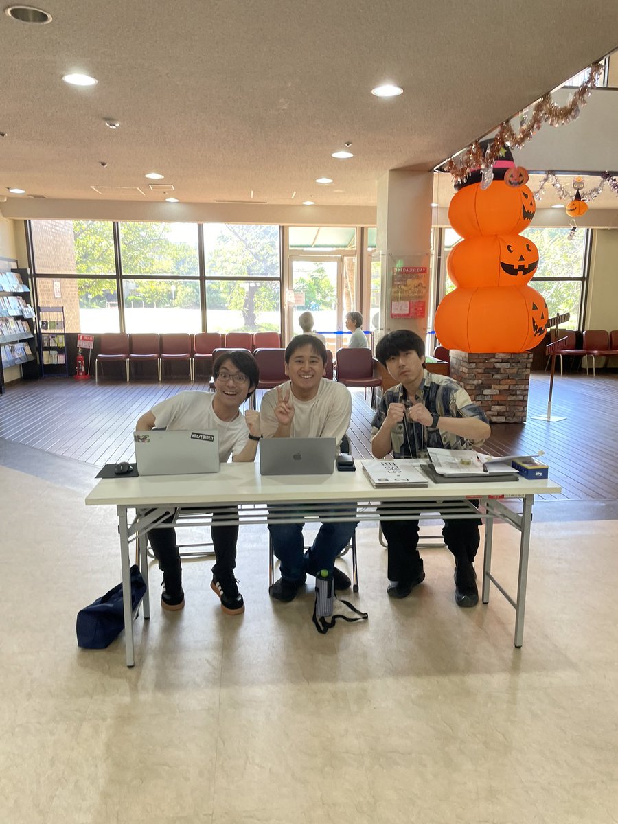 JogMemory_quiz's tweet photo. 開場しました！
小ホールの4列目以降にお座りいただきますよう、よろしくお願いいたします。
#Jog_Memory https://t.co/sN5ujlnQYI