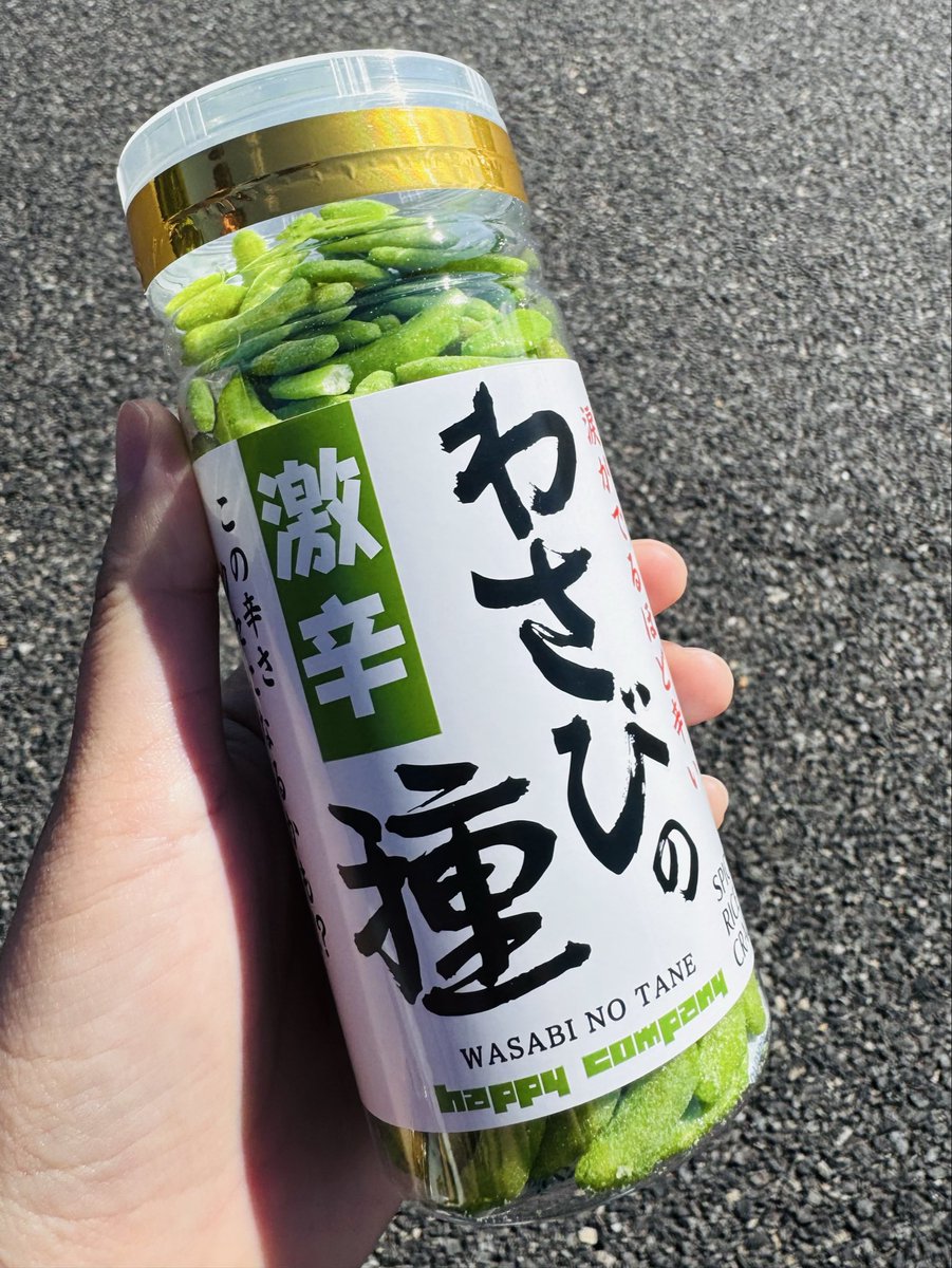mikuri_reality's tweet photo. あ https://t.co/Z6WTS96ANc